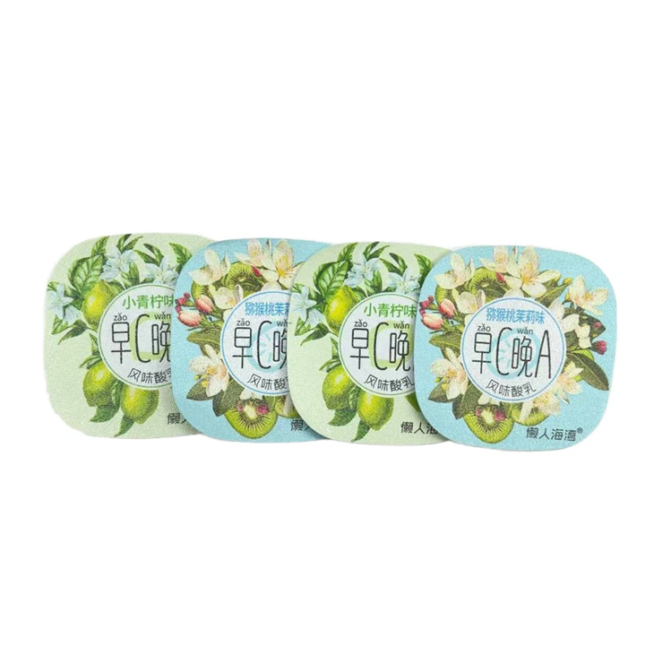 Square Aluminum Foil Lid suppliers